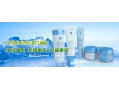 護膚品進出口代理服務(wù) 凍柜、整柜與散貨拼柜的貿(mào)易解決方案